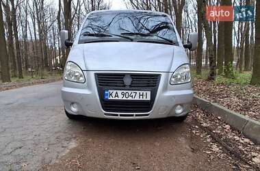 Цены ГАЗ 2217 Баргузин Минивэн