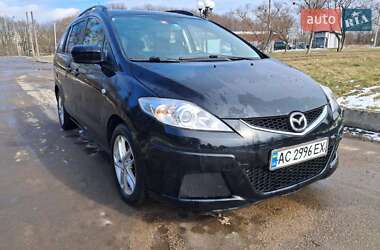 Ціни Mazda 5 Мінівен