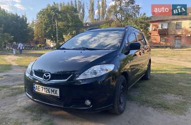 Ціни Mazda 5 Мінівен