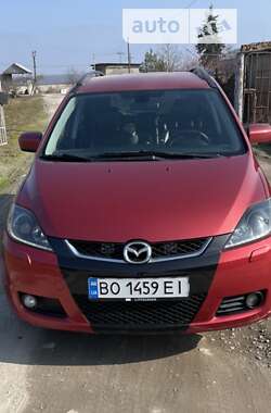 Цены Mazda 5 Минивэн