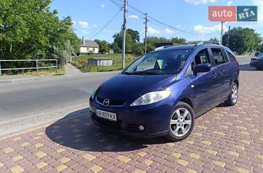 Характеристики Mazda 5 Мінівен