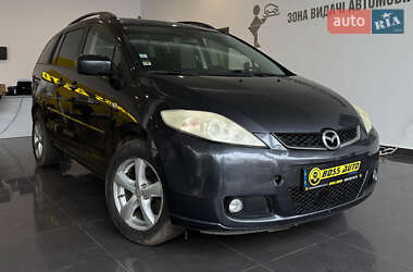 Ціни Mazda 5 Мінівен