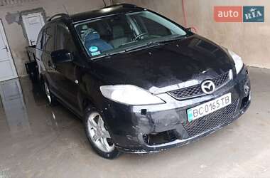 Характеристики Mazda 5 Минивэн