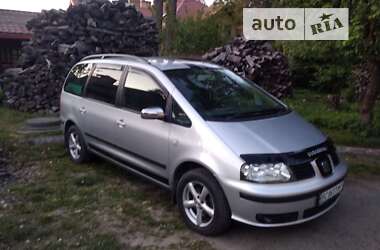 Цены SEAT Alhambra Минивэн