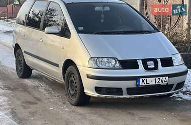 Характеристики SEAT Alhambra Мінівен