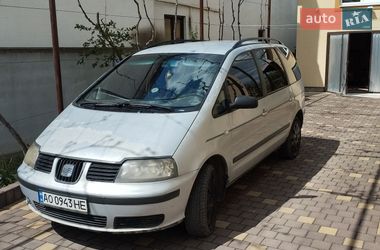 Характеристики SEAT Alhambra Мінівен