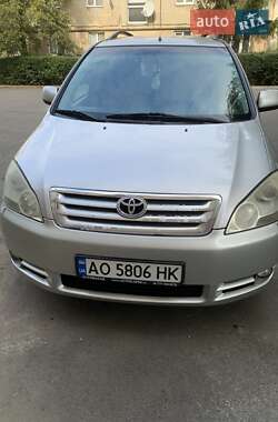 Характеристики Toyota Avensis Verso Минивэн