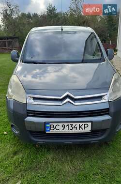 Ціни Citroen Berlingo Мінівен