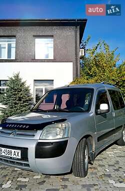 Цены Citroen Berlingo Минивэн