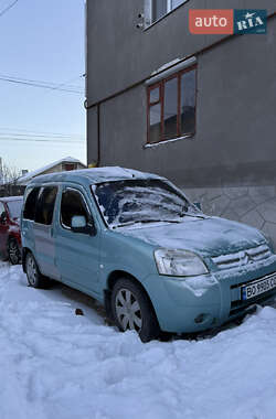 Ціни Citroen Berlingo Мінівен