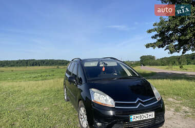 Характеристики Citroen C4 Picasso Мінівен