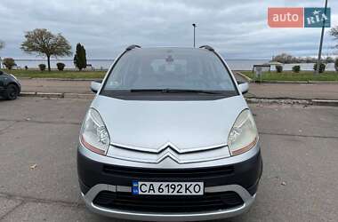 Характеристики Citroen C4 Picasso Мінівен