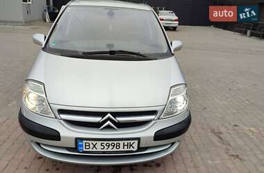 Ціни Citroen C8 Мінівен