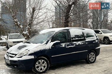 Ціни Citroen C8 Мінівен