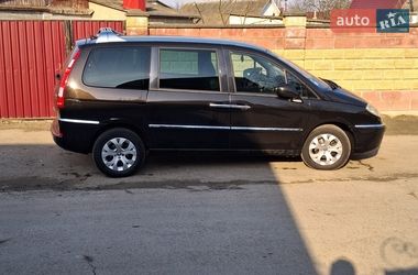 Ціни Citroen C8 Мінівен
