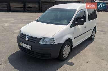 Характеристики Volkswagen Caddy Минивэн