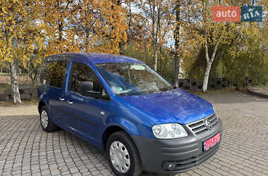 Характеристики Volkswagen Caddy Минивэн