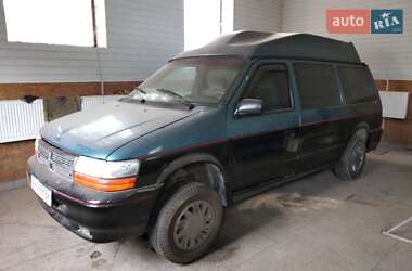Цены Dodge Caravan Минивэн