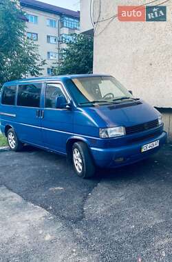 Характеристики Volkswagen Caravelle Минивэн