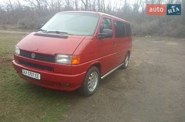 Характеристики Volkswagen Caravelle Минивэн