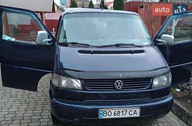 Характеристики Volkswagen Caravelle Минивэн