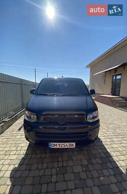 Характеристики Volkswagen Caravelle Минивэн
