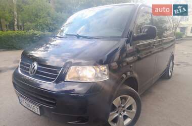 Характеристики Volkswagen Caravelle Минивэн
