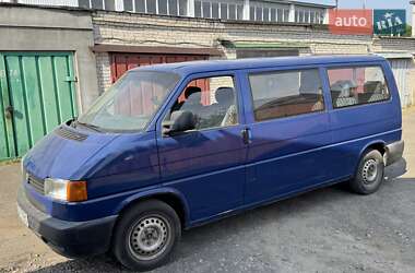 Характеристики Volkswagen Caravelle Минивэн