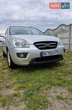 Характеристики Kia Carens Минивэн