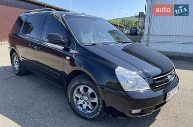 Характеристики Kia Carnival Мінівен