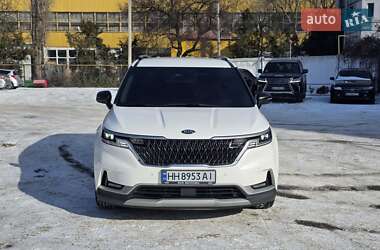 Характеристики Kia Carnival Минивэн