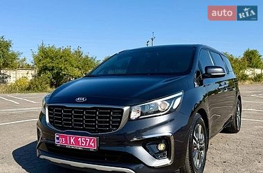 Ціни Kia Carnival Мінівен