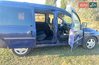 Ціни Opel Combo Мінівен