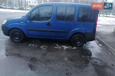 Характеристики Fiat Doblo Panorama Мінівен