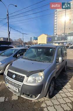 Характеристики Fiat Doblo Panorama Мінівен
