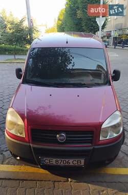 Характеристики Fiat Doblo Panorama Минивэн