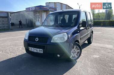 Характеристики Fiat Doblo Panorama Мінівен