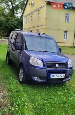 Характеристики Fiat Doblo Panorama Минивэн