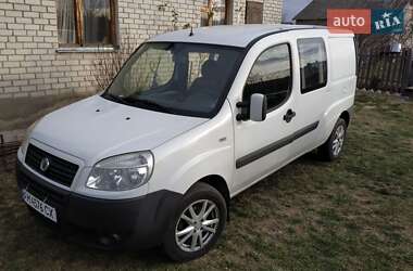 Цены Fiat Doblo Минивэн
