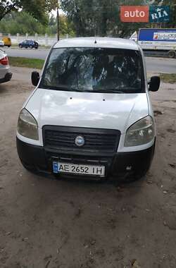 Ціни Fiat Doblo Мінівен