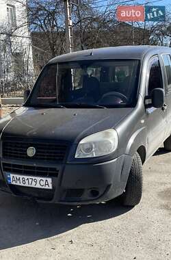 Характеристики Fiat Doblo Минивэн