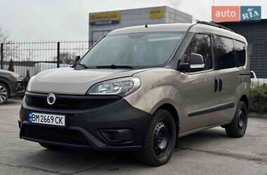 Характеристики Fiat Doblo Минивэн