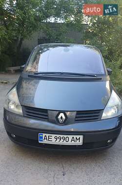 Ціни Renault Espace Мінівен