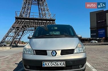Характеристики Renault Espace Минивэн