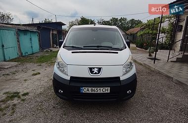 Ціни Peugeot Expert Мінівен