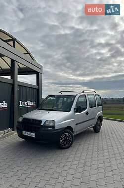 Ціни Fiat Мінівен в Шумську