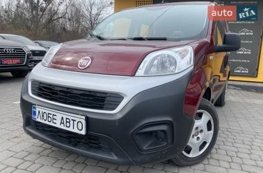 Ціни Fiat Fiorino Мінівен