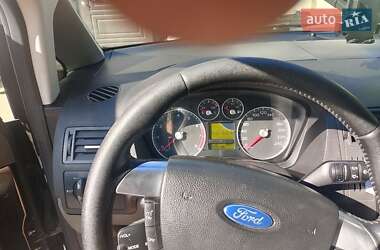 Ціни Ford Focus C-Max Мінівен