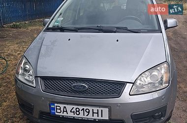 Цены Ford Минивэн