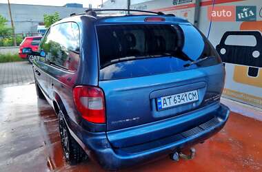 Цены Chrysler Grand Voyager Минивэн